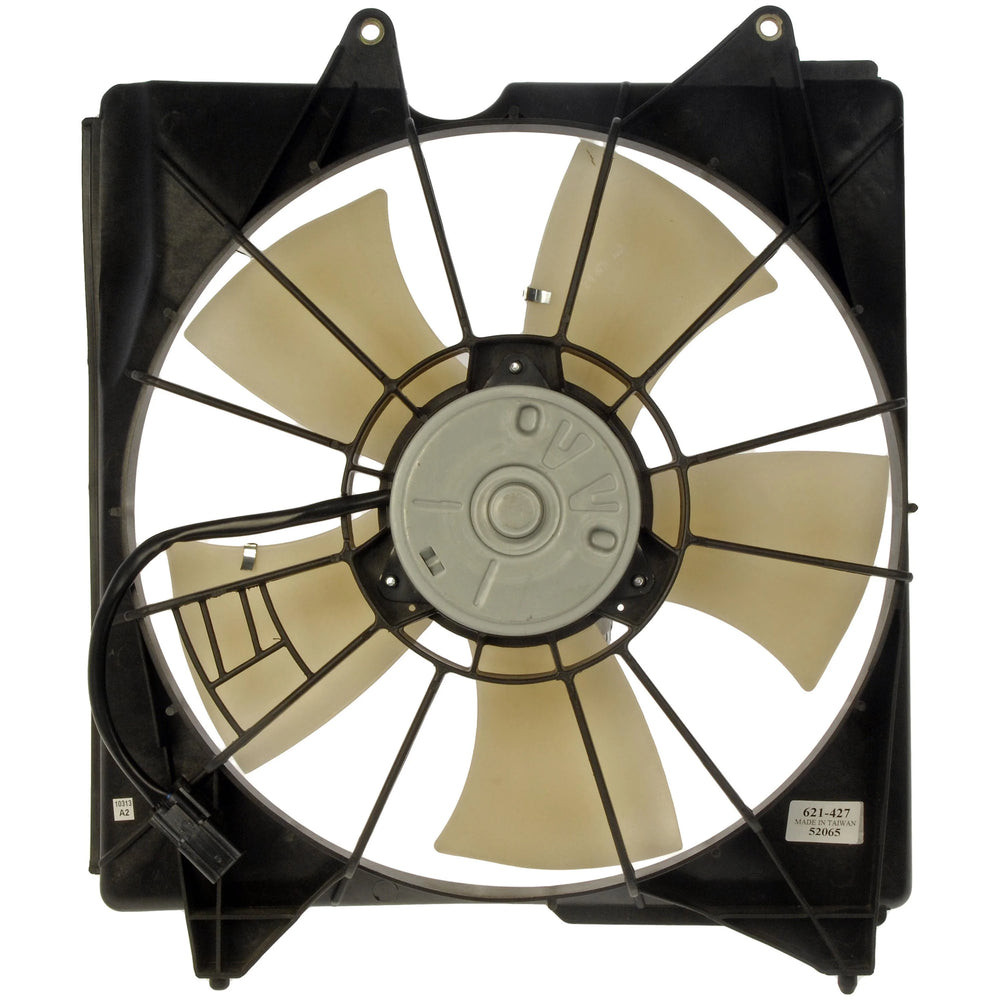 DUAL FAN ASSEMBLY