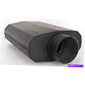MAXIMUM FLOW MUFFLER