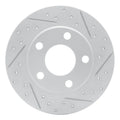 R1 Concepts auto part