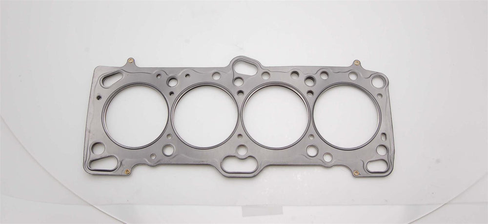 Cometic Mitsubishi 4G63/4G63T .080in MLS Cylinder Head Gasket - 85.5mm Bore - DOHC - Except Evo 4-9