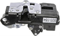INTGR LATCH ACTUATOR