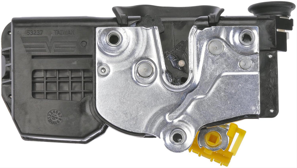 INTGR LATCH ACTUATOR