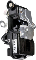 INTGR LATCH ACTUATOR