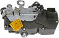 INTGR LATCH ACTUATOR