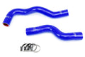HPS Performance Black Reinforced Silicone Radiator Hose Kit Coolant for Nissan 02-06 Sentra SE-R / SER Spec V