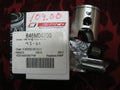 Wiseco Yamaha YZ80 93-00 ProLite 1850CS Piston Kit