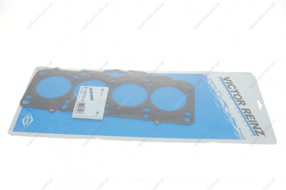 Dana auto part