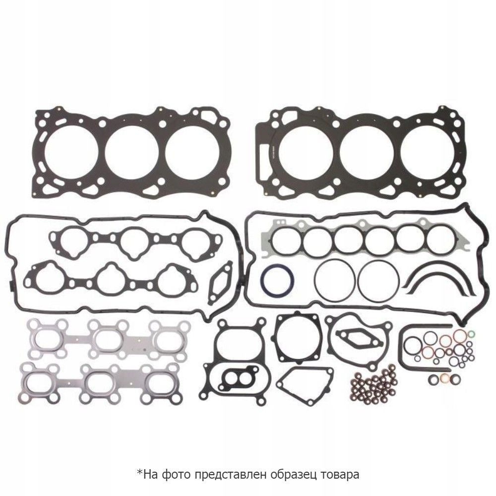 Engine Cylinder Head Gasket Set - 02-31705-02