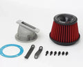 Power Intake Infiniti Q45