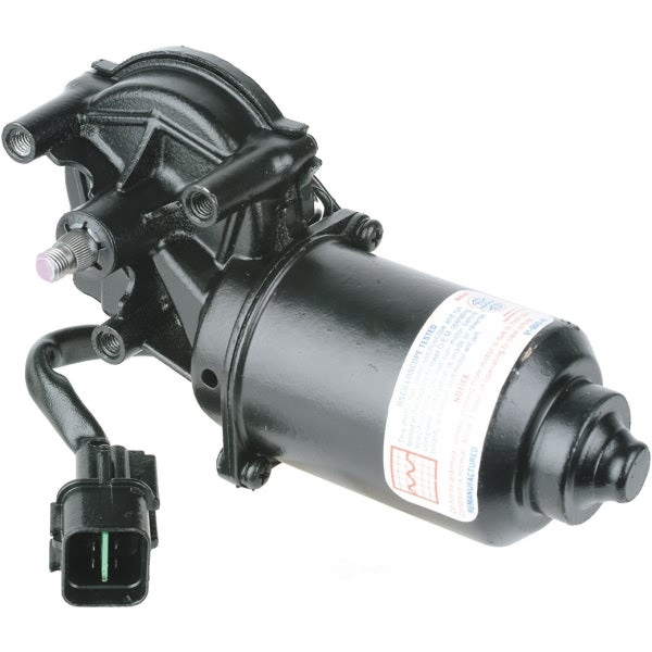 REMANUFACT ELECTRIC MOTOR