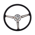 VISION WHEEL auto part