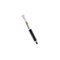 REAR SHOCK ABSORBER - NITRO GAS SUI