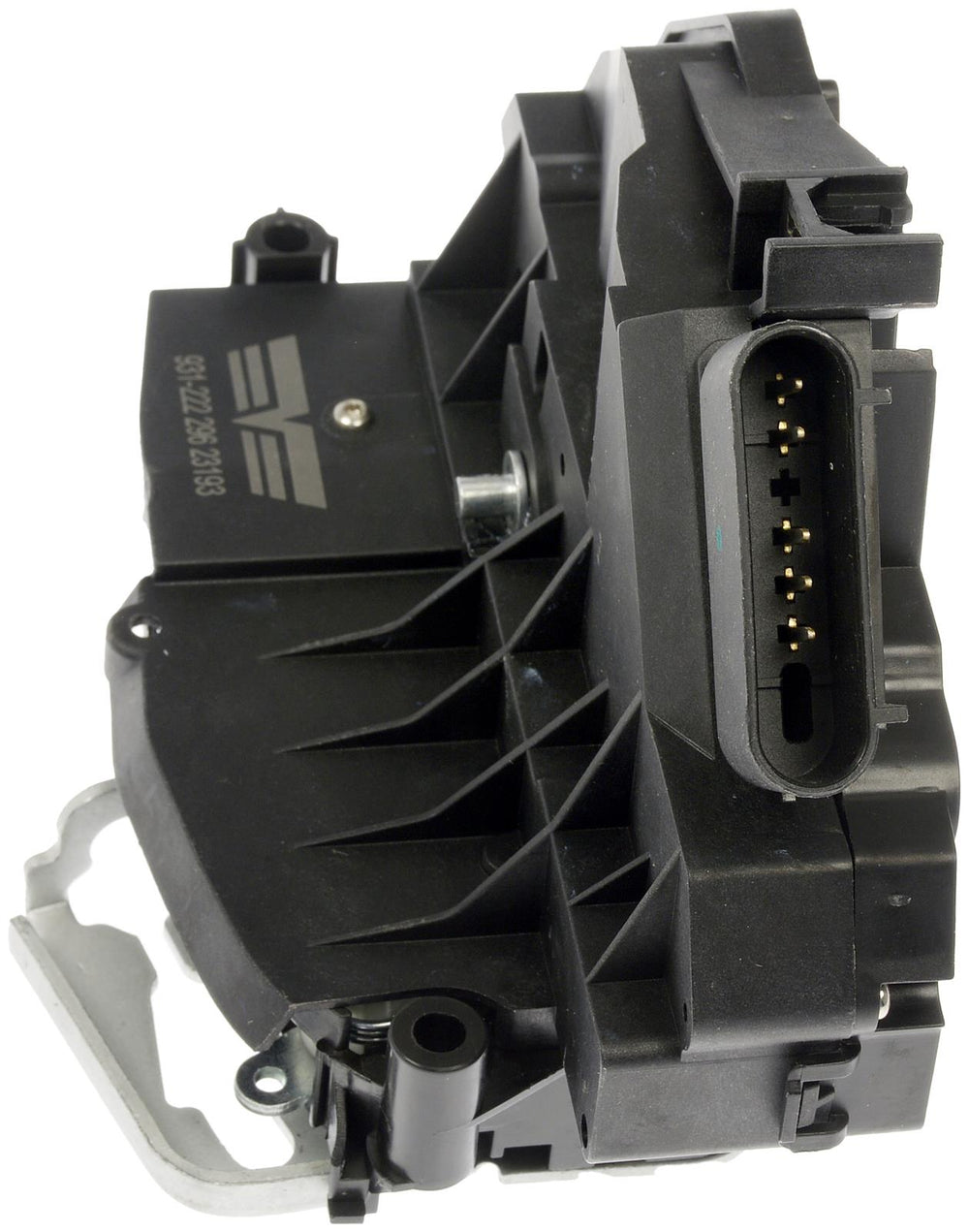 INTGR LATCH ACTUATOR