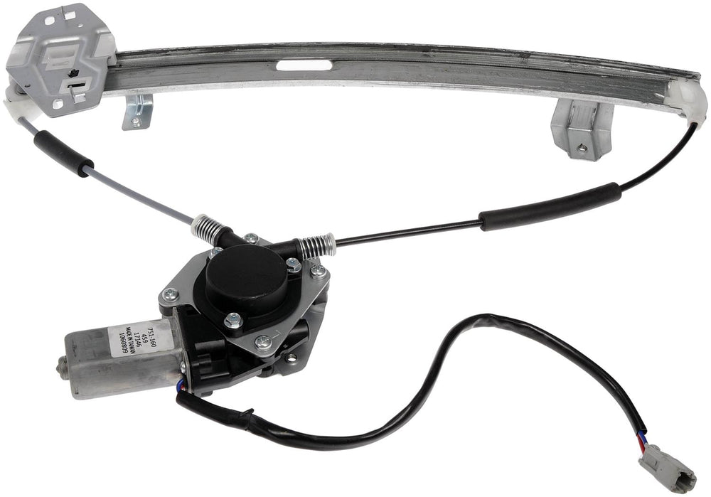 WINDOW REGULATOR