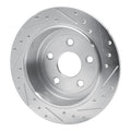 R1 Concepts silver auto part