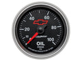 Autometer Sport-Comp II 52mm 0-100 PSI Mechanical Oil Pressure Gauge