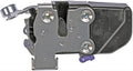 INTGR LATCH ACTUATOR