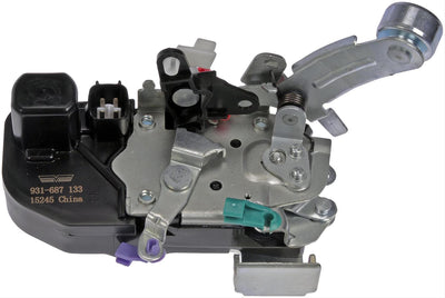 INTGR LATCH ACTUATOR