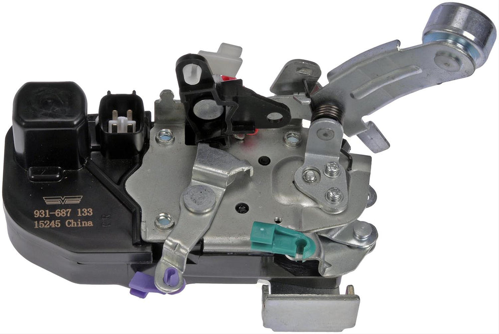 INTGR LATCH ACTUATOR
