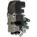 DOOR LATCH ACTUATOR