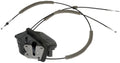 INTEGRATED DOOR LOCK ACTUATOR