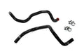 Heater Hose Kit