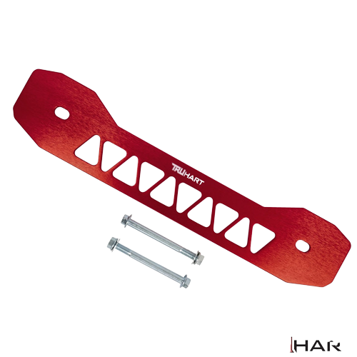 Civic / Integra (Excl Type R) 92-95 / 94-01 Rear Subframe Brace (ANODIZED RED)