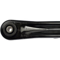 TRACK BAR