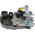 INTGR LATCH ACTUATOR