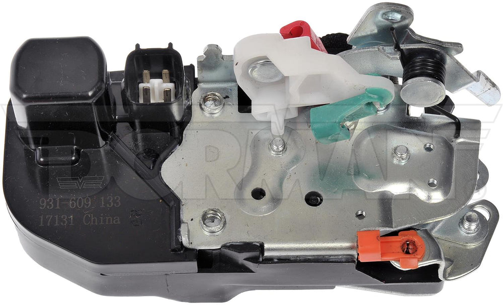 INTGR LATCH ACTUATOR