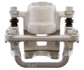 BRAKE CALIPER & BRACKET