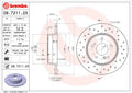 DISC BRAKE ROTOR