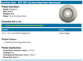 DISC BRAKE ROTOR