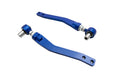 Nissan 240SX S14 S15 Q45 97-01 Front High Angle Tension Rod (Pillow Ball) 8 LBS MSRP $115
