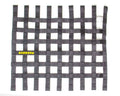Window Net Only Black 20in x 18.5in