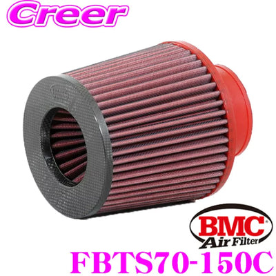 BMC Conical Filter - Carbon