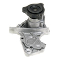 Gates Premium Engine Water Pump