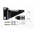 REFLEX BRKT KIT RBK32