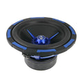 12IN DUAL 2OHM 2500W ALUMINUM HEAT SINK DUST CAP