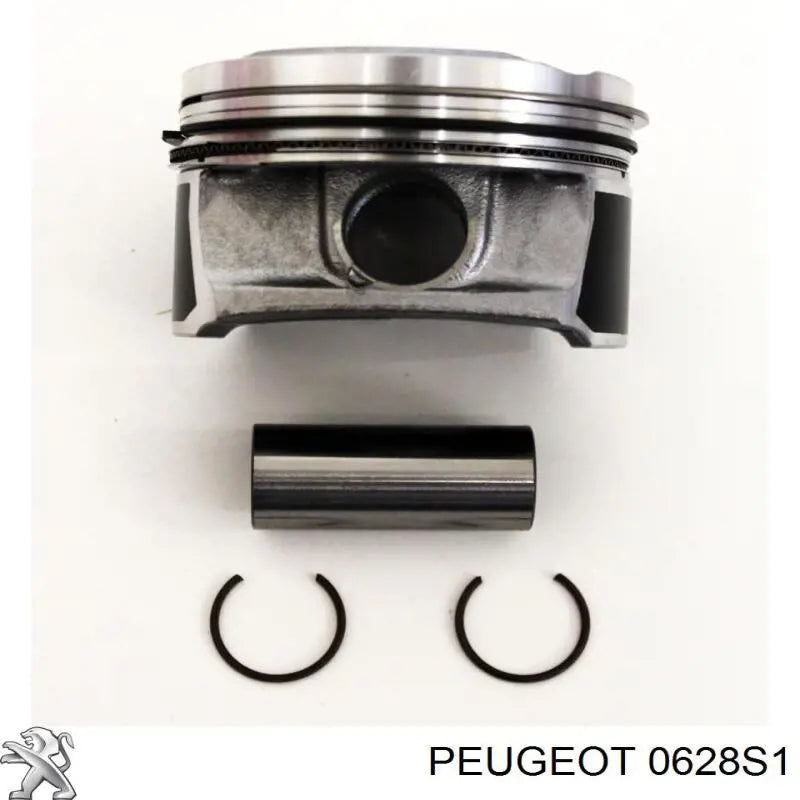 Engine Piston