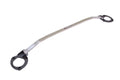 Megan Racing Race Spec Bar Hyundai Genesis coupe ONLY 09-15 FU
