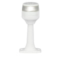 2NM ALL ROUND WHITE SURFACE MOUNT -