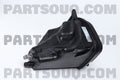 Engine Coolant Reservoir