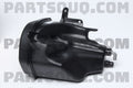 Engine Coolant Reservoir