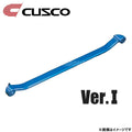 Cusco Lower Bar Type I Front EG-EK-DC CIVIC-integra
