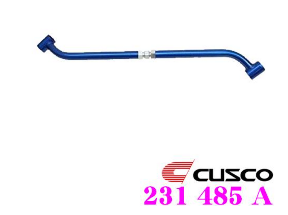 Cusco 89-94 Nissan Skyline GT-R BNR32 Front Lower Radius Bar
