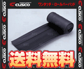 Cusco EZ Roll Cage Pad 5.5m - Black