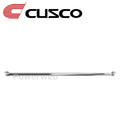 Cusco Trunk Bar SXE10 IS300