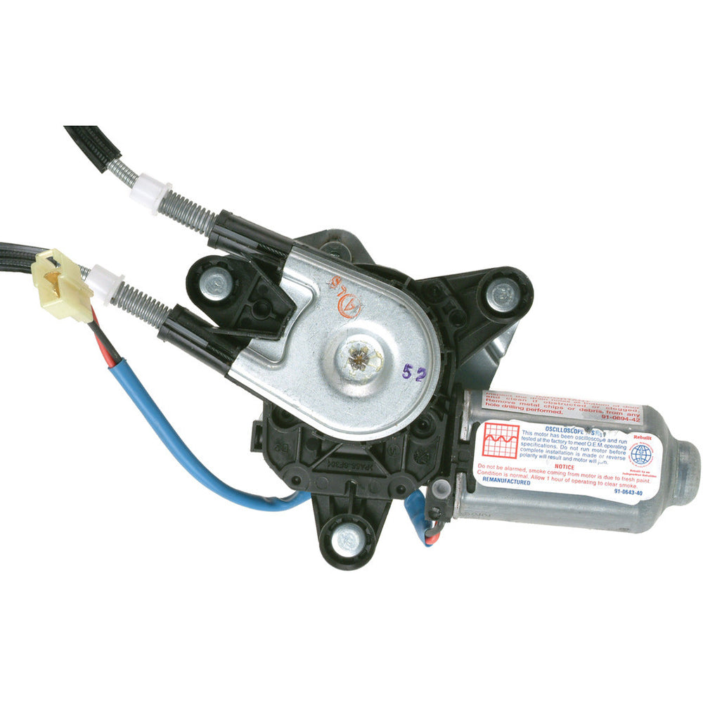 IMPORT LIFT MOTOR