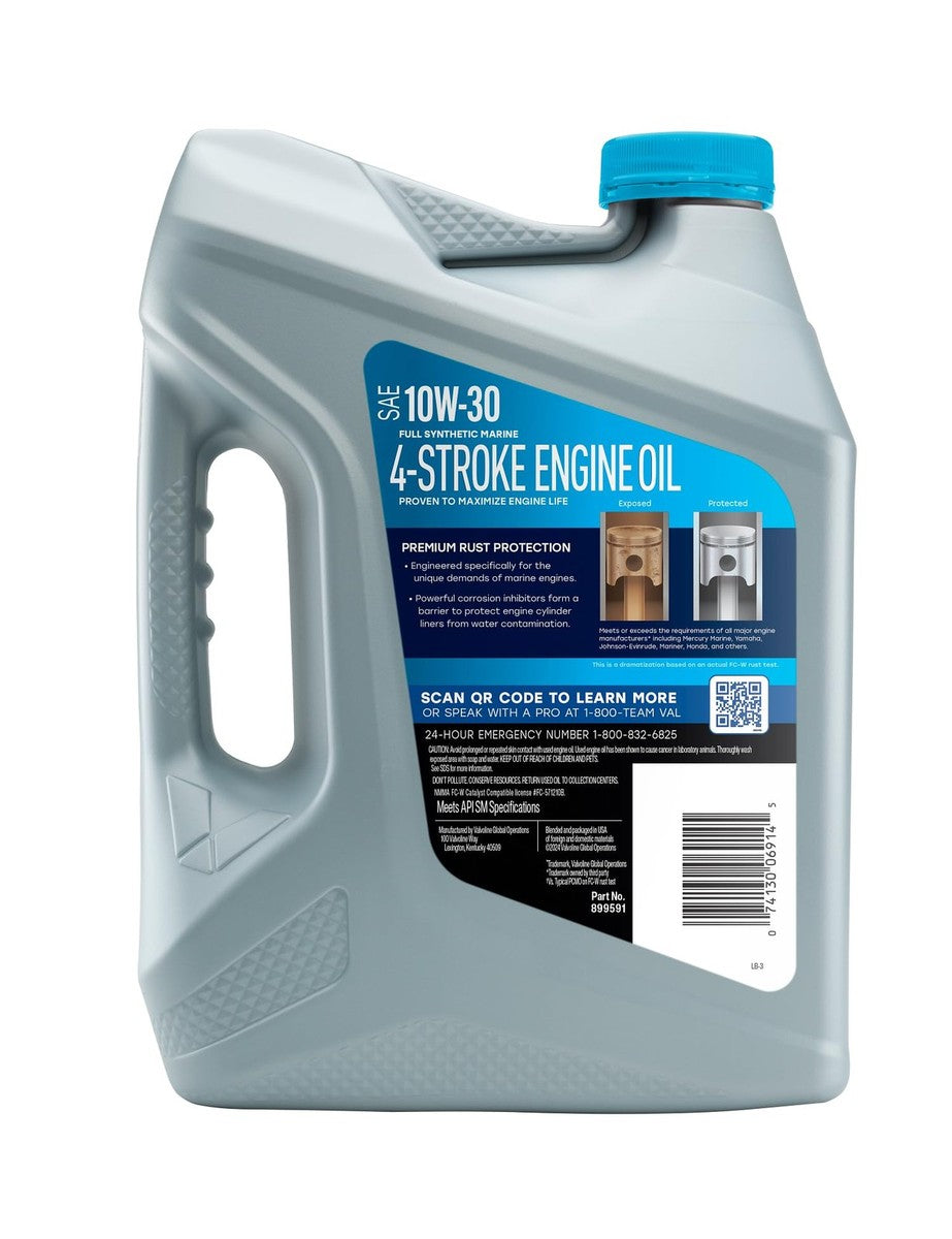Valvoline auto part